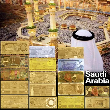 1961 Саудитска Арабия 100 riyals банкнота от чисто злато с надпис COA Бизнес подарък в пластмасова рамка
