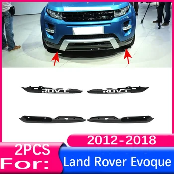 Долната Тапицерия На Предната Броня На Автомобила Въздушен Дефлектор Тампон Във Форми За Land Rover Range Rover Evoque 2010 2011 2012 2013 2014 2015 2016-2018