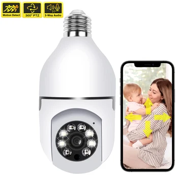 HD Безжична 3-мегапикселова IP камера Smart Home WiFi Защита на сигурността на Вътрешна лампа камера за наблюдение на 360 PTZ Видеомонитор за гледане на деца