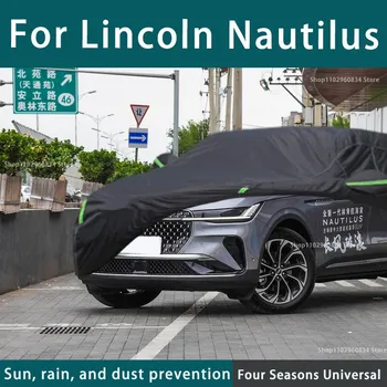 За Lincoln Nautilus 210T пълни автомобилни седалките външна UV-защита от слънце, прах, дъжд, сняг, защитен automobile калъф, авто черен калъф