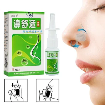 5 бр. назален спрей за грижа за носа при хроничен рините, синусите, спрей на китайската медицина, спрей от ринит, облекчава главоболие, виене на свят