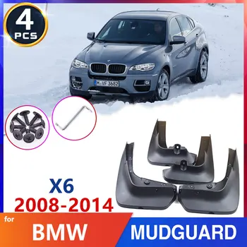 Автомобилни Калници, Калници за BMW X6 E71 2008 ~ 2014 2009 2010 2011 2012, Калници, Аксесоари за автомобилни продукти