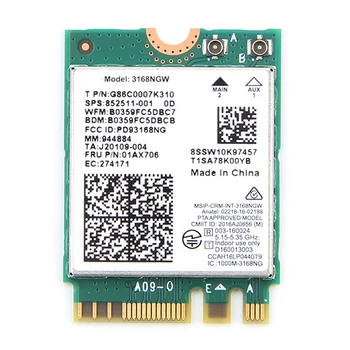 Двухдиапазонная Безжична за Intel 3168 3168NGW 433 Mbps Bluetooth 4,2 802.11 Ac NGFF WiFi Мрежова карта
