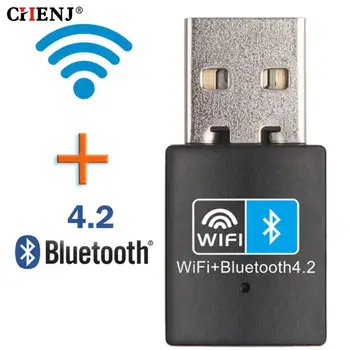 150 Mbps с USB WiFi Bluetooth адаптер на 2.4ghz безжичен външен приемник предавател RTL8723 WiFi ключ за вашия КОМПЮТЪР/ лаптоп/настолен компютър