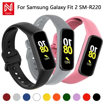 Силиконов ремък за Samsung Galaxy Fit 2, гривна SM-R220, разменени гривна за Galaxy Fit 2, каишка за часовник, аксесоари Correa