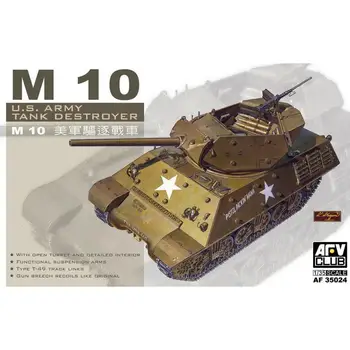 AFV AF35024 1/35 комплект пластмасови модели изтребител на танкове армията на САЩ M10