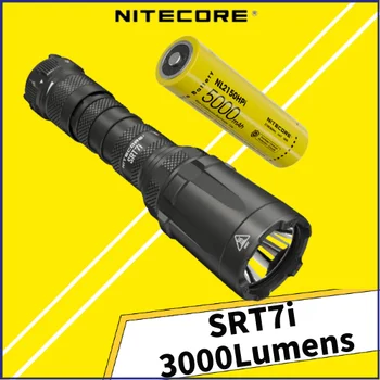 Тактически фенер NITECORE SRT7i с мащабируема USB батерия 3000 лумена включва батерия NL2150HPI 5000 mah