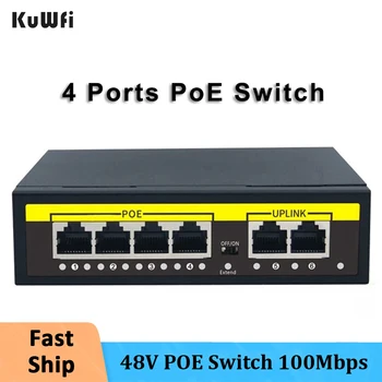 KuWFi 48V POE Комутатор 100mbps Ethernet Switch С 4 Порта POE За IP камери/Безжична точка за достъп/wi-fi-рутер 10/100/100 М Smart Switch