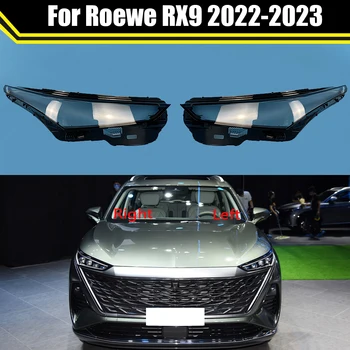За Roewe RX9 2022 2023 калъф за фарове, капак преден фарове, стъклена обвивка лампи, стъклени капачки за лещите, лампа за лампи