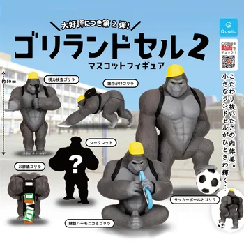 Оригинални капсульные играчки Qualia Сладък училищен дневник на горила P2 Аниме фигурка на шимпанзетата Фигурка Гашапон модели