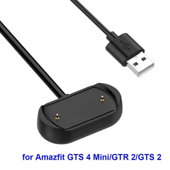 Зарядно устройство за Amazfit Bip 3/Bip 3 Pro/GTS 4 Mini/Bip U Pro/GTS 2/GTR 2/GTS2 Mini/GTS 2д/T-Rex Pro Магнитен кабел за зареждане, Кабел 1 м