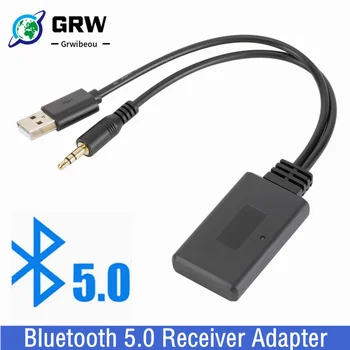 Grwibeou Универсален автомобилен безжичен приемник с Bluetooth USB 3.5mm Aux медии Bluetooth 5,0 музикален плейър аудио кабел адаптер за BMW