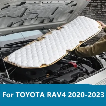 За TOYOTA RAV4 2020-2023 колата е модифицирана капак на двигателя изолация памук противопожарно охлаждане Изолация памук Звукоизолация памук