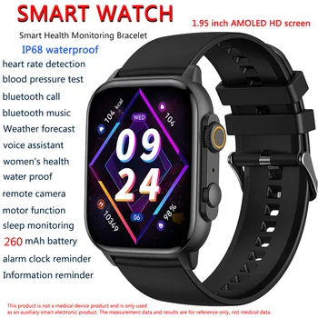 Умен часовник Безжична зареждане на NFC умен часовник Мъже, жени обаждания чрез Bluetooth Мониторинг на сърдечния ритъм сън умен часовник 1,95 HD екран
