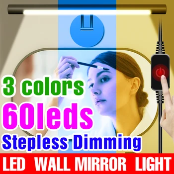 Led монтиран на стената лампа с плавно регулиране на яркостта USB, тоалетка, монтаж на стена осветление, сензорно управление, 8 W, 12 W, 16 W, осветление за баня, монтиран на стената, лампа, огледало