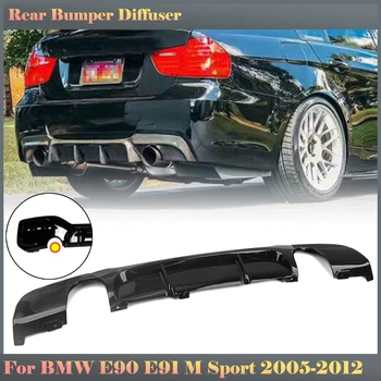 Лъскава черна кола дифузер на задната броня за устни, двойна изпускателна решетка, спойлер, автозапчасть за BMW E90 E91 M Sport 2005-2012