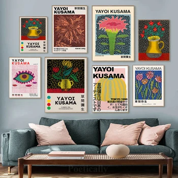 Токио, Яей Кусама, стенни артистични щампи, галерия, изложба плакат и щампи, абстрактно винтажное изкуството, живопис върху платно, домашен декор
