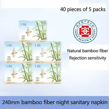 Ултратънък набор от ежедневните хигиенни кърпички от естествена бамбуково влакно 240 мм, със защита от течове, 40 парчета за жени с чувствителна мускули