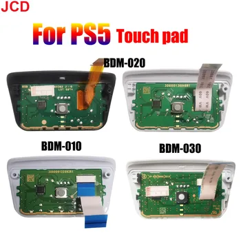 1 бр. Оригинални Тъчпад За PS5 Контролер IC дънна Платка BDM-010 BDM-020 BDM-030 За PS5 Основна такса Схема Тъчпад такса