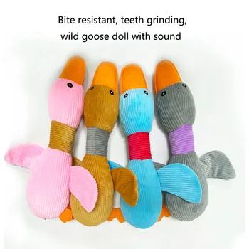 Мультяшные плюшени играчки за кучета CoolPet, дива гъска, устойчивост на укусам, писклив звук, играчки за домашни любимци за почистване на зъбите