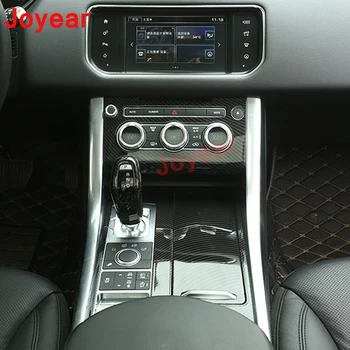 За Land Range Rover Sport 2014-2022 Рамка на централната конзола на автомобила, износостойкая довършителни конзолата на капака на скоростната кутия, аксесоари за интериора