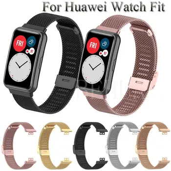 Луксозна каишка за часовник от неръждаема стомана за Huawei Watch, подходящ за смарт часа, метален взаимозаменяеми гривна, мрежест каишка на бутоните, гривна, колан