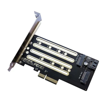 .2 NVMe SSD до PCIe разширени допълнителна карта, адаптер за твърд конвертор четец на карти за разширяване на