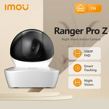 IMOU Ranger Pro Z 2MP 5G Wifi PTZ IP Камера H2.65 Двустранен Аудио 3-кратно Оптично Увеличение на Домашен Монитор, Камера за защита на Сигурността