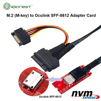 IOCREST M. 2 M-Key PCIe 3.0 за хост-адаптер Oculink СФФ-8612 за NVMe SSD