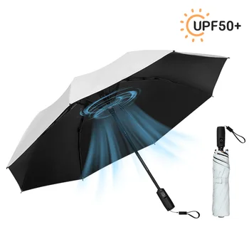 Плажен метод чадър, plug-in hybrid чрез USB сгъваем чадър, творчески преносим UV-чадър, сгъваем чадър за жените, безплатна доставка