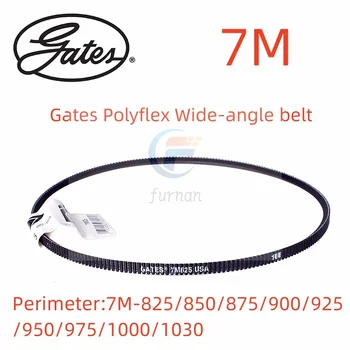 Широкоъгълен ремък Gates Polyflex 7M1700 7M1750 7M1800 7M1850 7M1900 7M1950 7M2000 7M2060 Трансмиссионный Триъгълни каишка