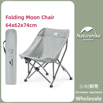 Naturehike сгъваем стол за нощуване на открито, преносим, устойчив на абразия, стол за почивка, стол за пикник, стол за риболов, 140 кг, носещ товар