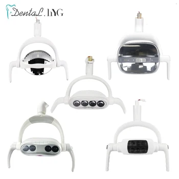 Стоматологичен индукционная лампа със сензор, стоматологичен led лампа за устната кухина, за стоматологично оборудване, избелване на зъби, инструменти за грижа за устната кухина