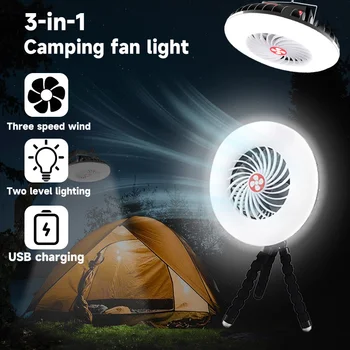 3 в 1 led вентилатор за къмпинг, мултифункционален осветление, електрически вентилатор, подвесная лампа за палатка, USB зареждане, преносим годишният фен с храненето