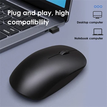 Безжична мишка с 2.4 G, лаптоп, офис, бизнес, киберспортивная мишка, мишки за компютър, КОМПЮТЪР, лаптоп, таблет, игрална мишката