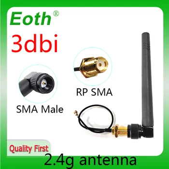 EOTH 1 2 елемента 2,4 g антена 3dbi sma мъжки wlan wifi 2.4ghz антена IPX ipex 1 SMA женски удължител с косичкой ин модул antena