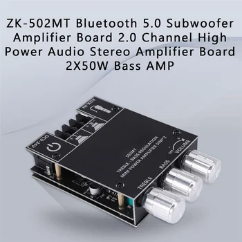 ЗК-502MT Bluetooth 5,0 Такса Усилвател и субуфер 2,0 Канален Аудио Стерео Усилвател с Висока Мощност Такса Усилвател на бас 2X50 W