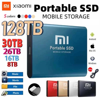 Високоскоростен преносим SSD устройство Xiaomi 1 TB 64 TB Външен твърд оригинален твърд диск с интерфейс USB3.0 Мобилен твърд диск за лаптоп