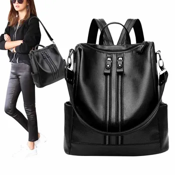Двойни кожени раници дамски джоб черен цвят за раницата си Чанта през рамо Водоустойчива пътна училищна дамски