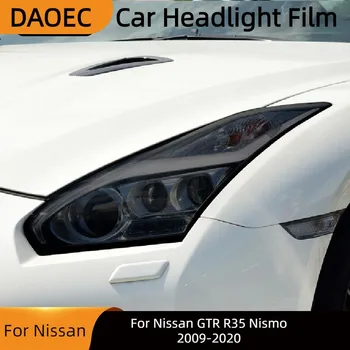 За Nissan GTR R35 Nismo 2009-2020 Оттенък Фарове Черна Защитно Фолио Защитна Прозрачна Стикер От TPU Автомобилни Аксесоари
