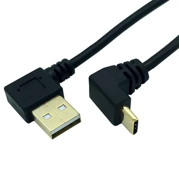 Позлатени Правоъгълен конектор USB2.0 Type-A за да се свържете с USB3.1 Type-C за свързване към USB кабел за синхронизация на данни и зареждане под ъгъл нагоре и Dwon 0,25 м
