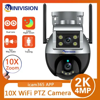 4-Мегапикселова HD двухобъективная WiFi камера PTZ външно автоматично следене на камери за ВИДЕОНАБЛЮДЕНИЕ камера дома за сигурност, видео-наблюдение цветно нощно виждане WiFi 360