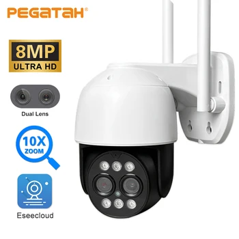 PEGATAH 8MP PTZ WiFi IP Камера С двойна Обектив AI Проследяване на човек Нощно Виждане 10-Кратно Цифрово Увеличение ВИДЕОНАБЛЮДЕНИЕ Камера за Видеонаблюдение