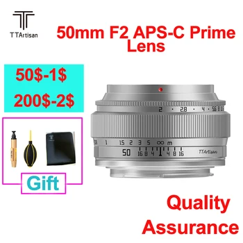 TTArtisan 50 мм F2 Сребърен Основен Обектив за Sony E Fujifilm XF Canon Leica M L Nikon Z Olympus Panasonic M43 най-Новият Обектив на Камерата