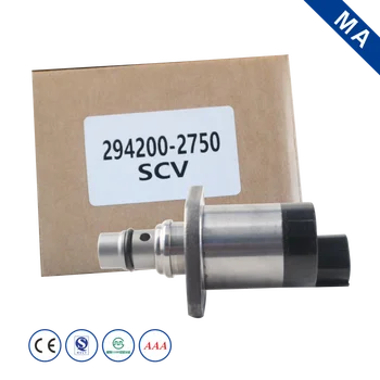 Клапан за управление всасыванием дизел помпа SCV Valve 294200-2750 8-98145501-1 Приложим за Nissan Navara Isuzu DMAX Mitsubishi L200