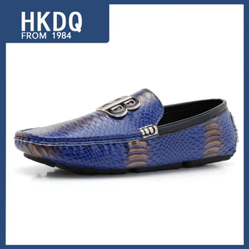 HKDQ / Удобни мъжки кожени Лоферы в Ретро стил, Мека Дишаща Мъжки Ежедневни обувки, Лека нескользящая Мъжки обувки Дъг, Големи размери 38-48