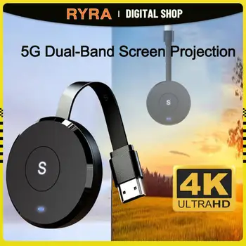 RYRA КЪМ Телевизора 5G двойна лента 4K Безжичен WiFi Огледален Кабел HDMI-съвместим Адаптер 1080P Дисплей, Ключ За iPhone Huawei Android