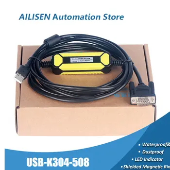 AMSAMOTION USB-K304-508 Подходящ за Kinco K304 K306 K308 K504 K506 K508 Кабел за програмиране на PLC Идва в рамките на 24 часа