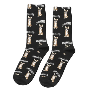 Incorgnito Забавни мъжки чорапи в стил ретро с кучето corgi, уличен стил, безшевни чорапи за екипажа, подарък модел с принтом