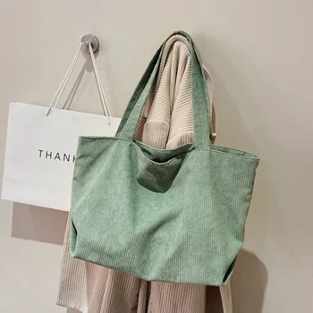 1 бр., вельветовая чанта, дамски чанти на рамо, женски мека, за многократна употреба, за съхранение в околната среда, за момичета, голяма чанта голям за пазаруване